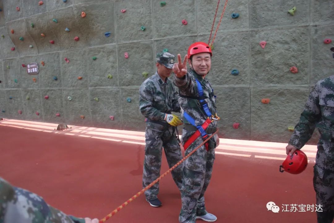微信圖片_20211106170127.jpg